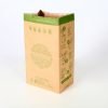 kitchen food waste paper bag (big)